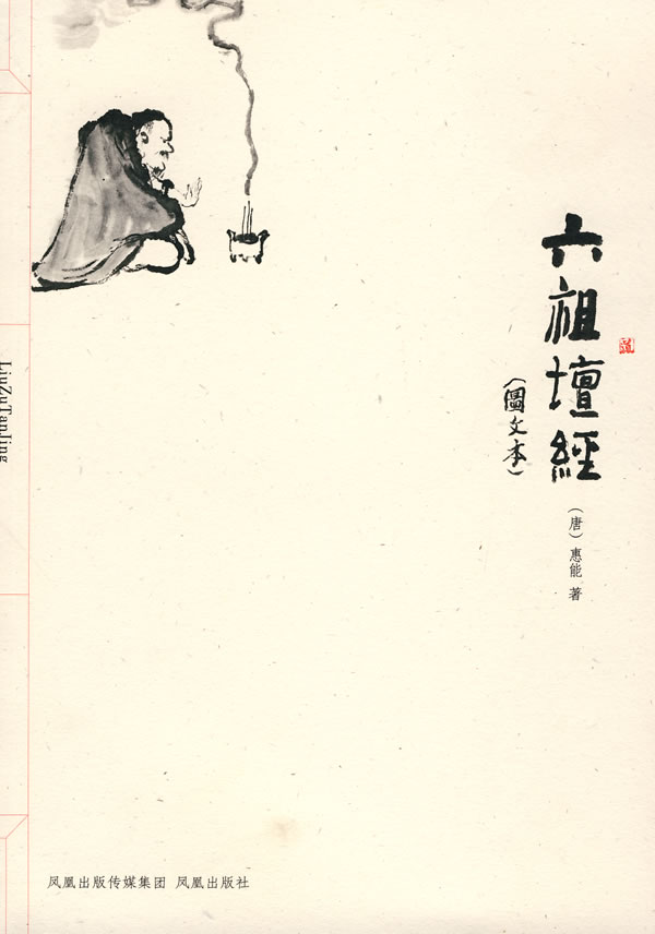 20782826-1_o.jpg
