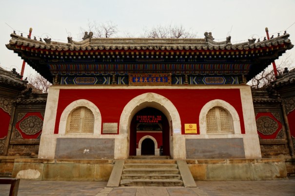 浙江省佛教协会