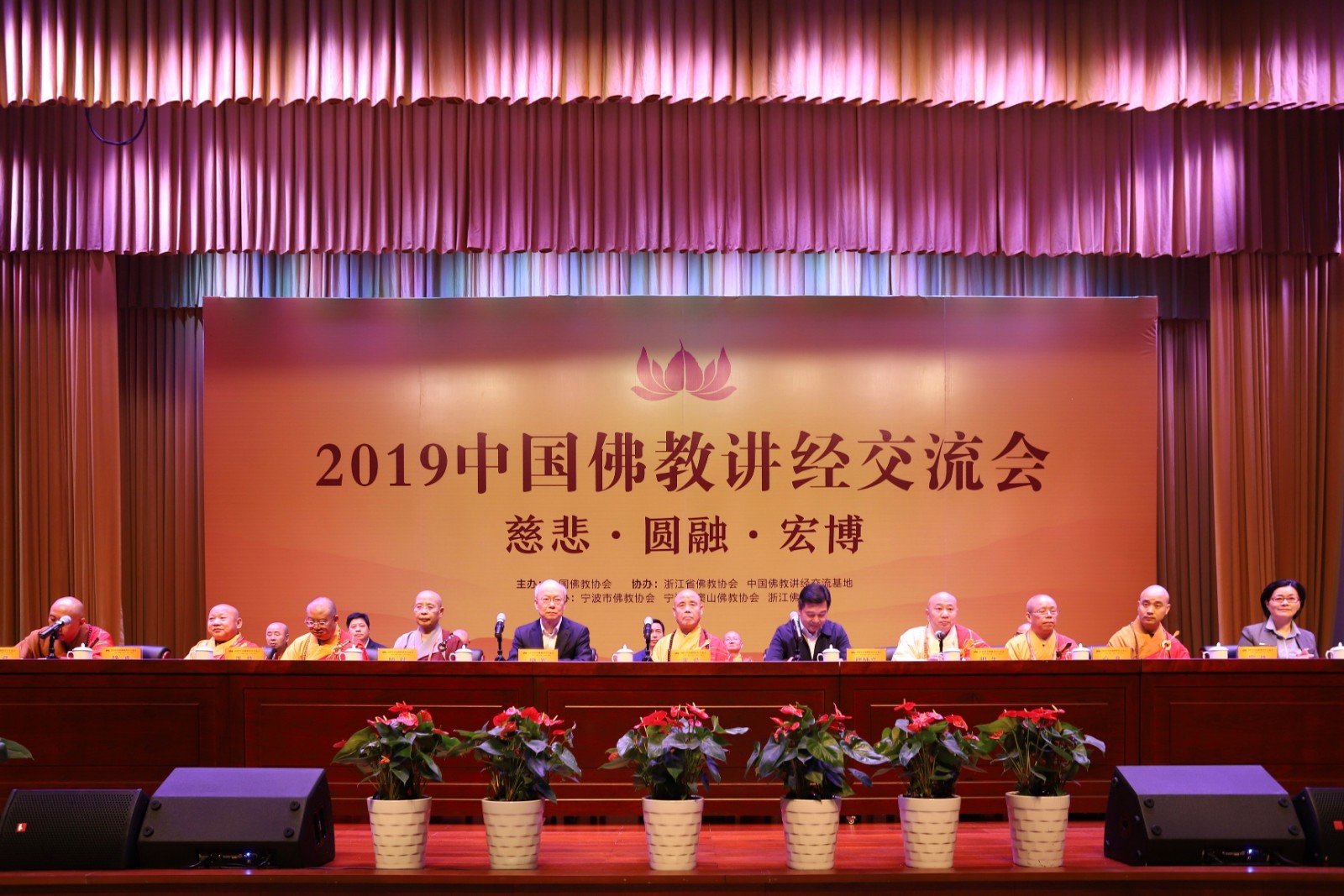 微信图片_20191104190504.jpg 微信图片_20191104190504.jpg