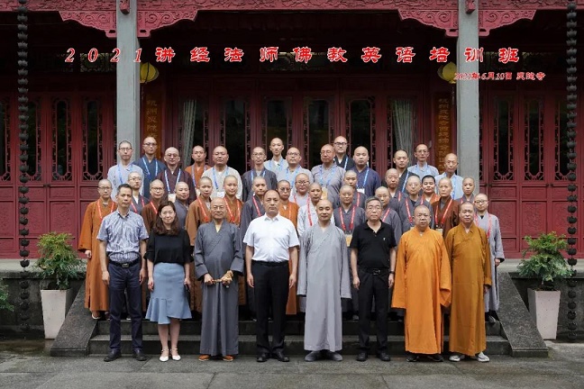 微信图片_20210611133251.jpg 微信图片_20210611133251.jpg
