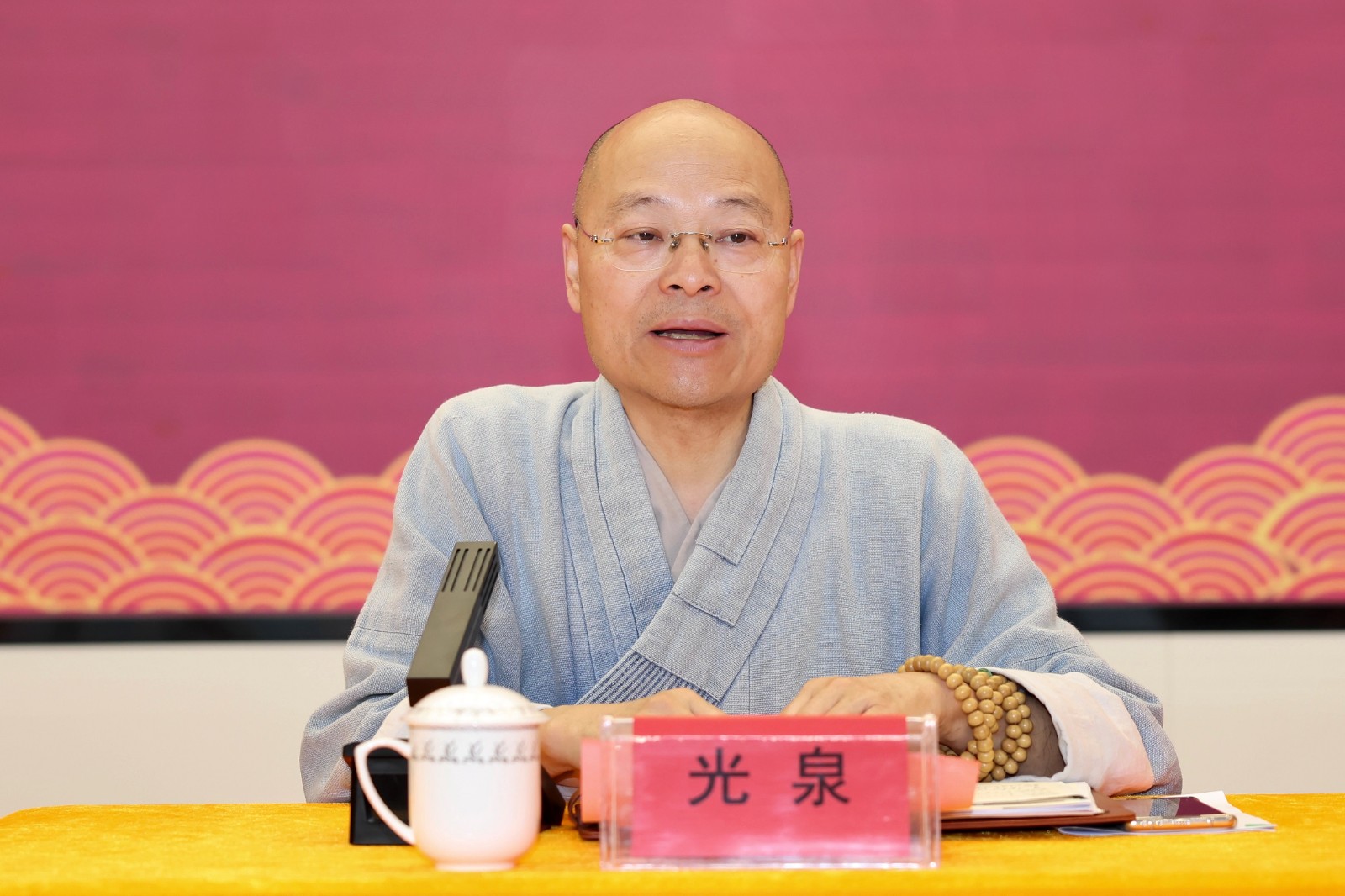 微信图片_20230508140307.jpg