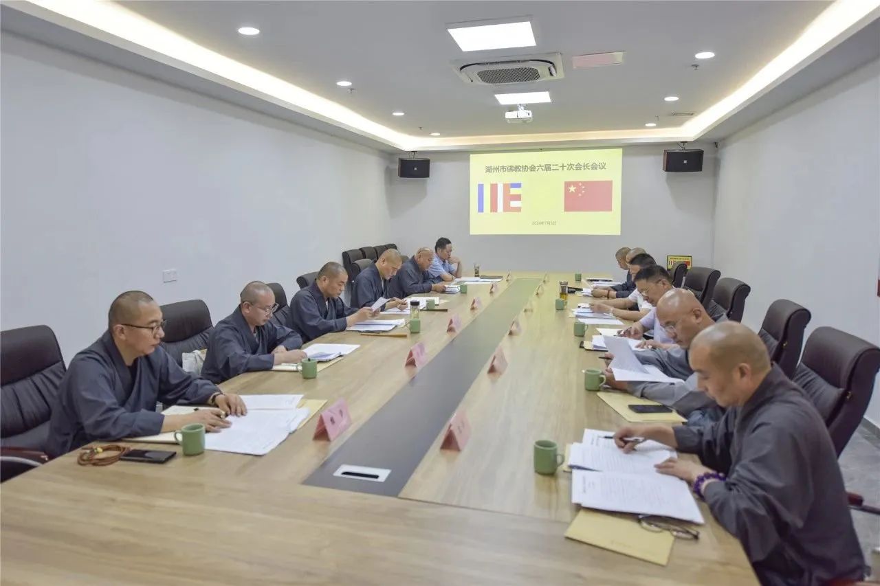 微信图片_20240709085855.jpg 微信图片_20240709085855.jpg