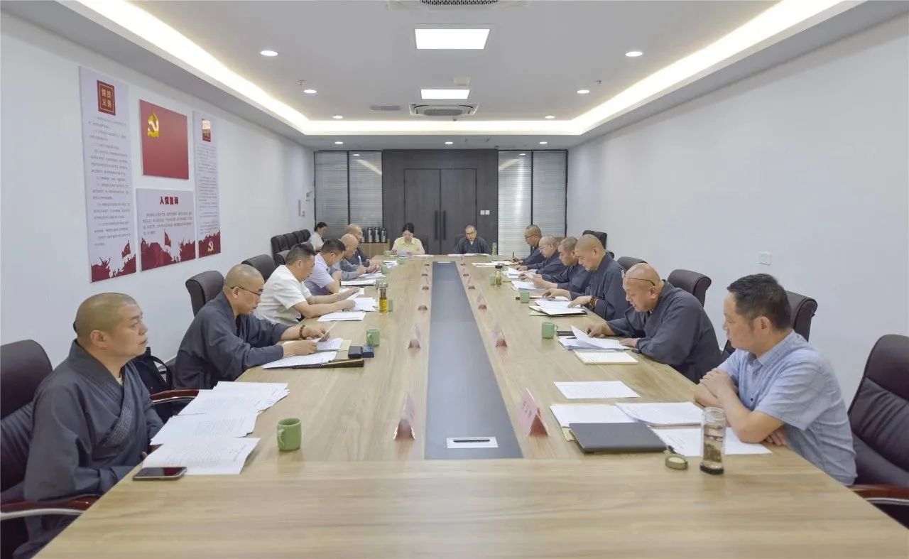 微信图片_20240709090016.jpg 微信图片_20240709090016.jpg