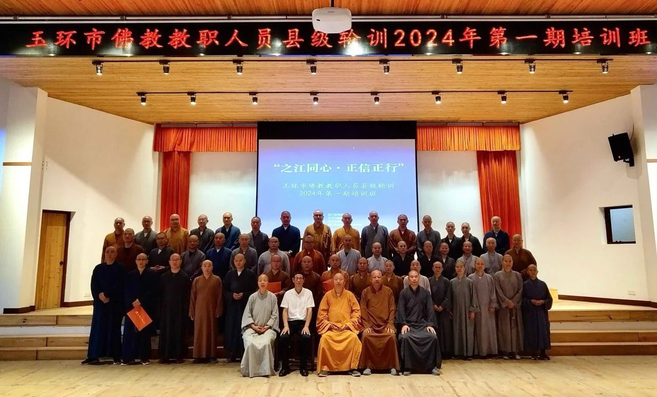 微信图片_20240710133733.jpg 微信图片_20240710133733.jpg