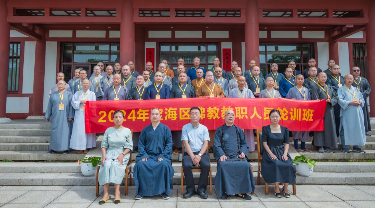 微信图片_20240710134359.png 微信图片_20240710134359.png