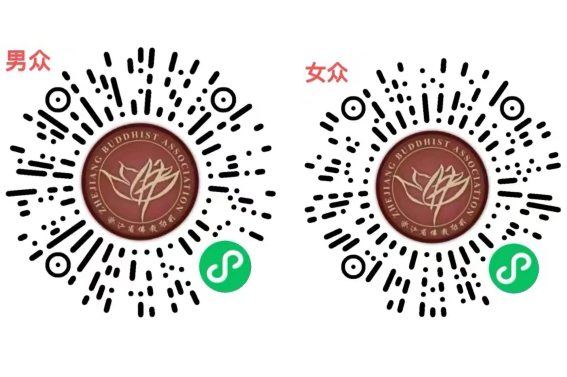 微信图片_20240710134734.jpg