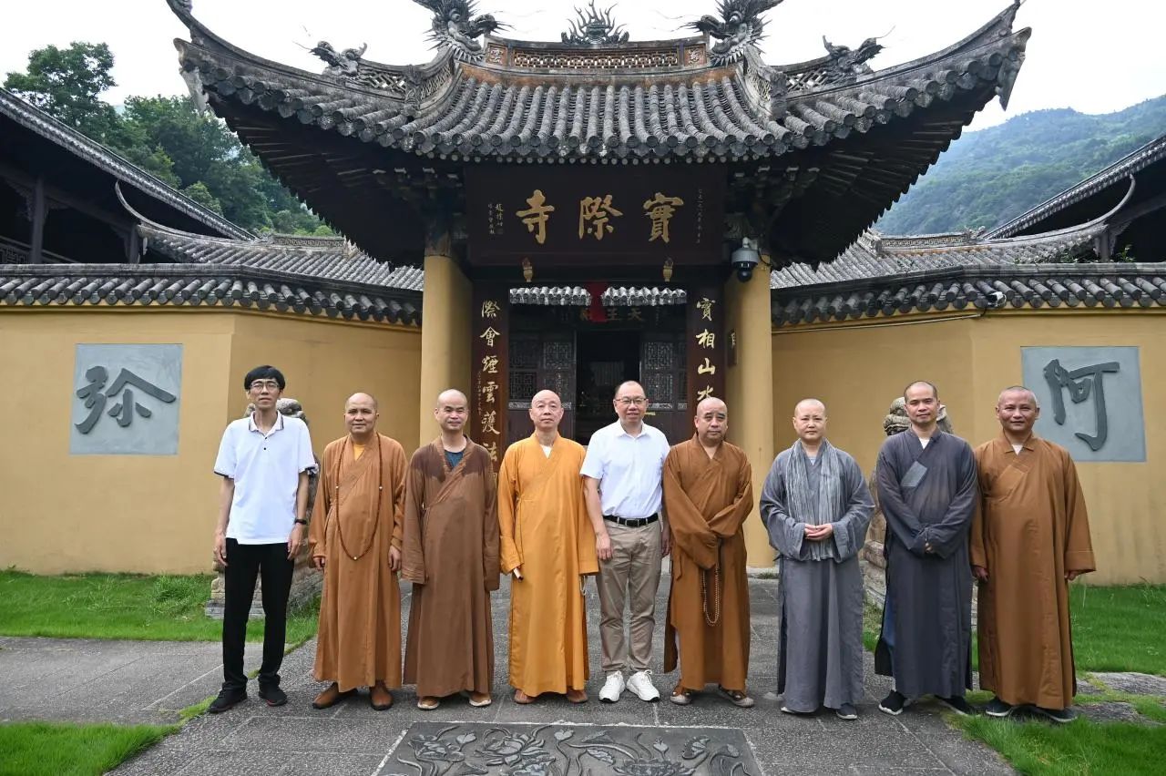 微信图片_20240715093334.jpg 微信图片_20240715093334.jpg