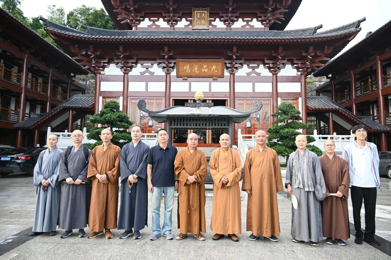 微信图片_20240715093338.jpg 微信图片_20240715093338.jpg