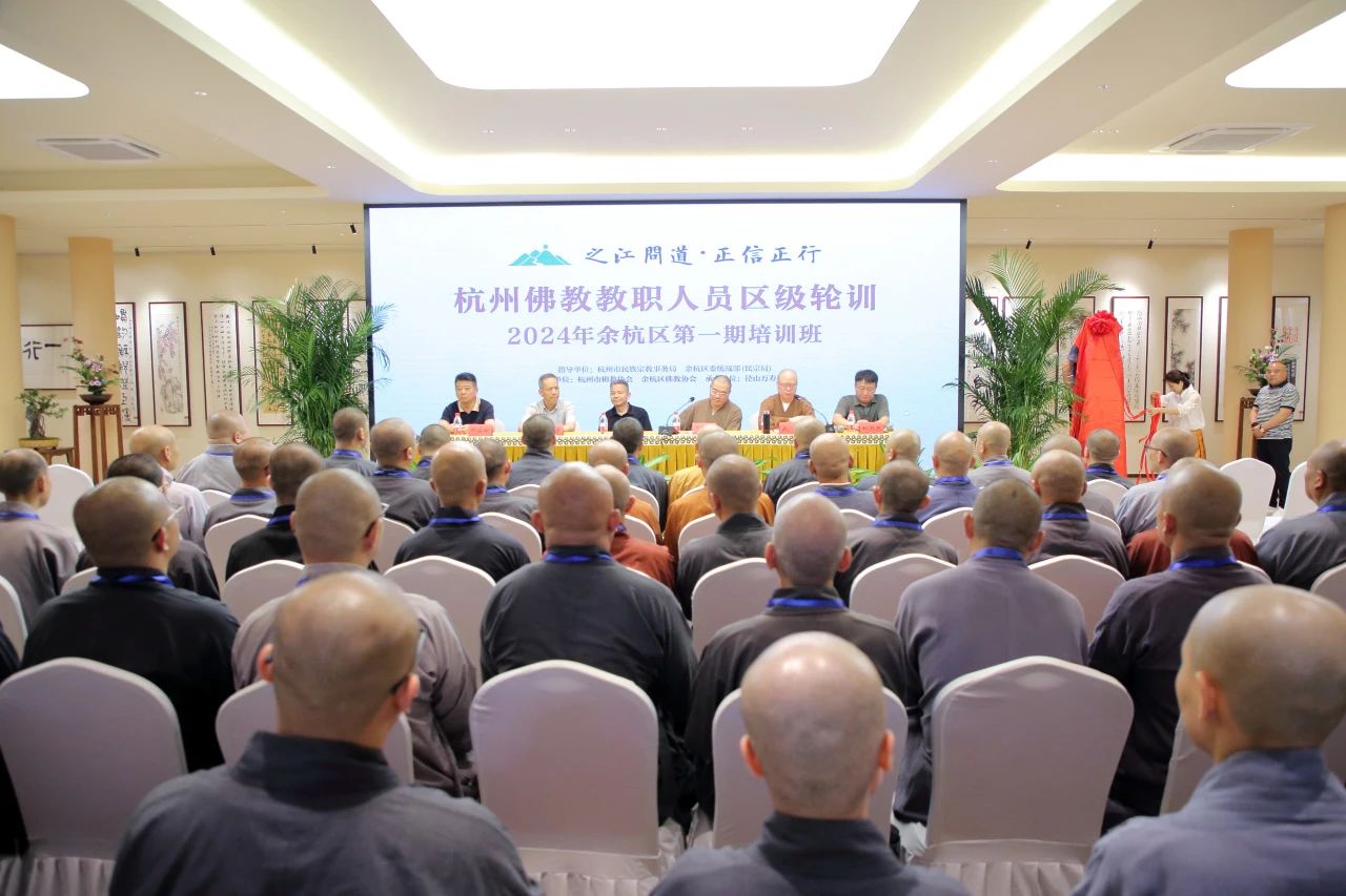 微信图片_20240718092021.jpg 微信图片_20240718092021.jpg