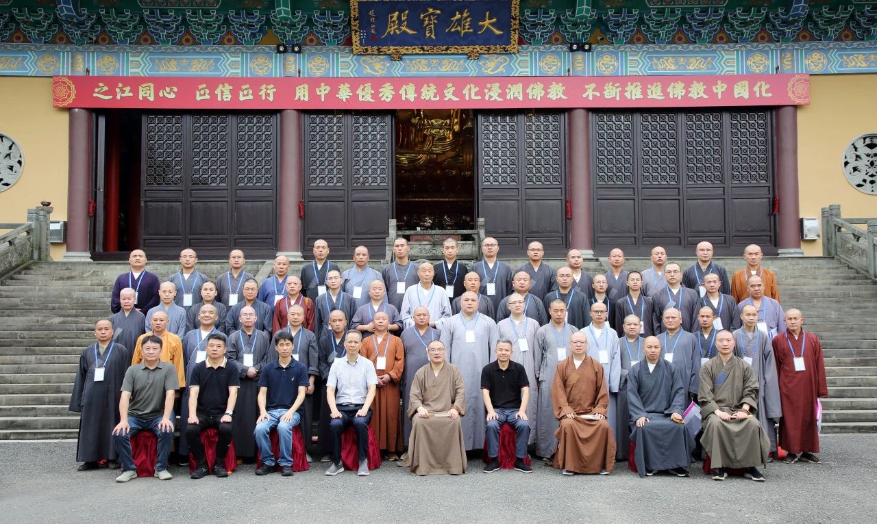 微信图片_20240718092125.jpg 微信图片_20240718092125.jpg