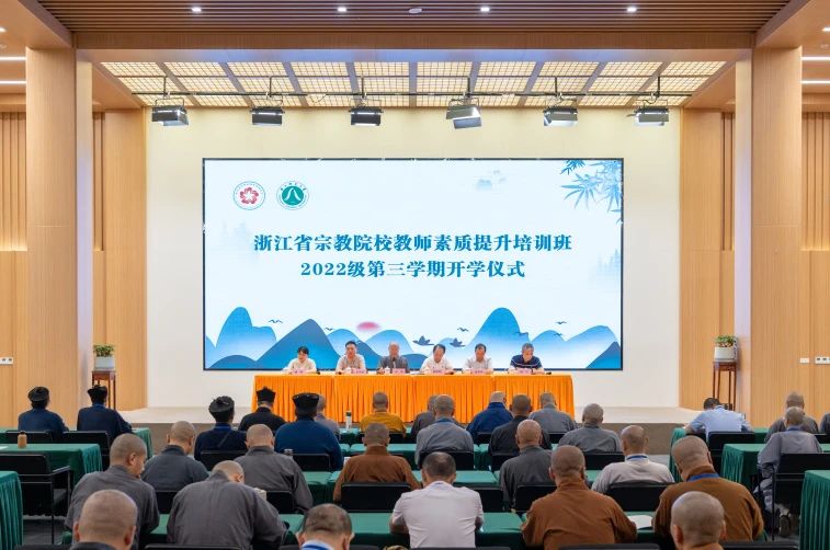 微信图片_20240718143328.jpg 微信图片_20240718143328.jpg