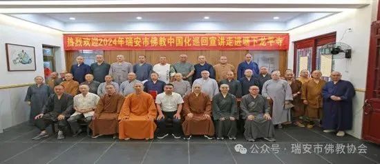 微信图片_20240719091403.jpg 微信图片_20240719091403.jpg
