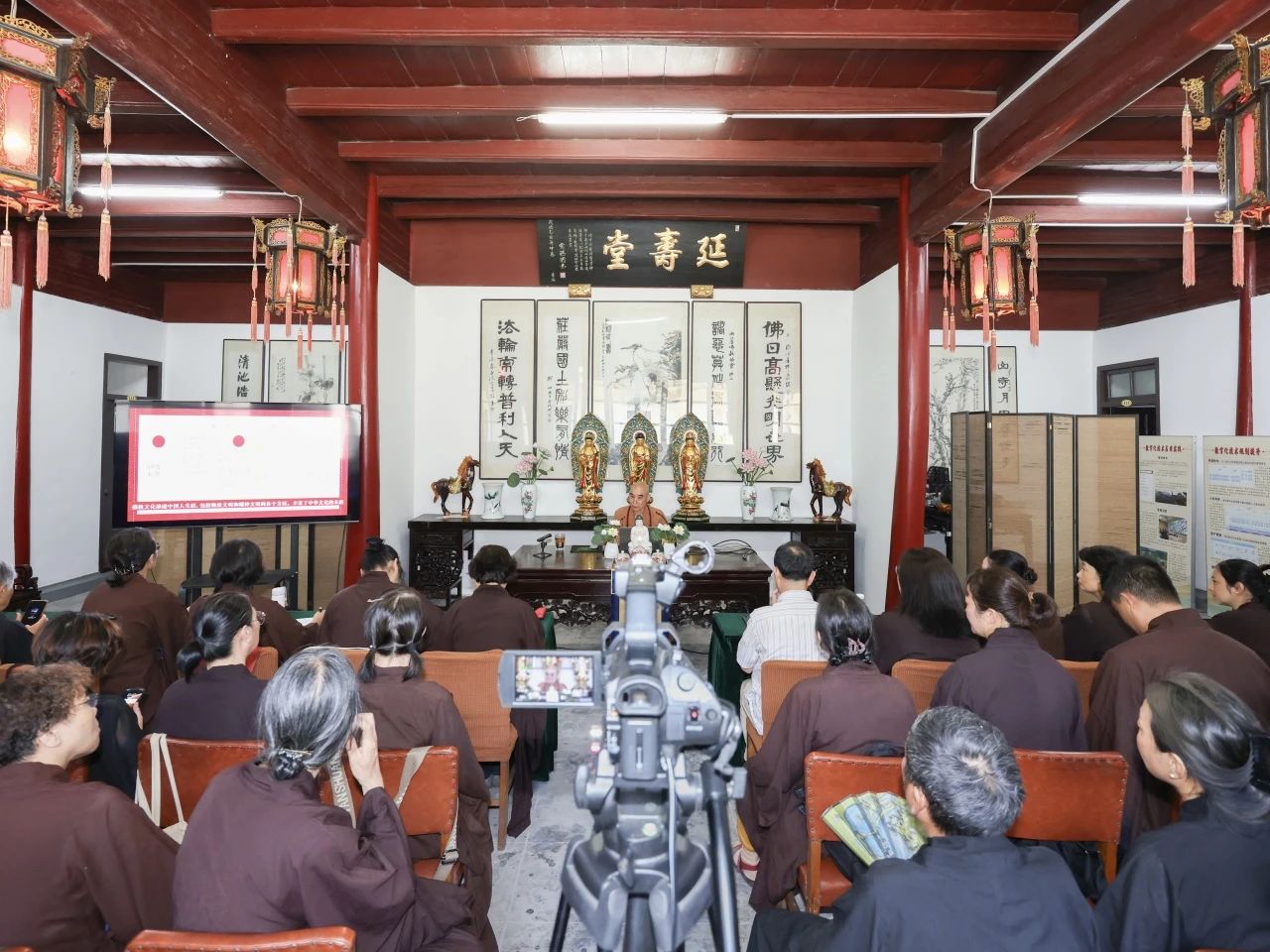 微信图片_20240722154303.jpg