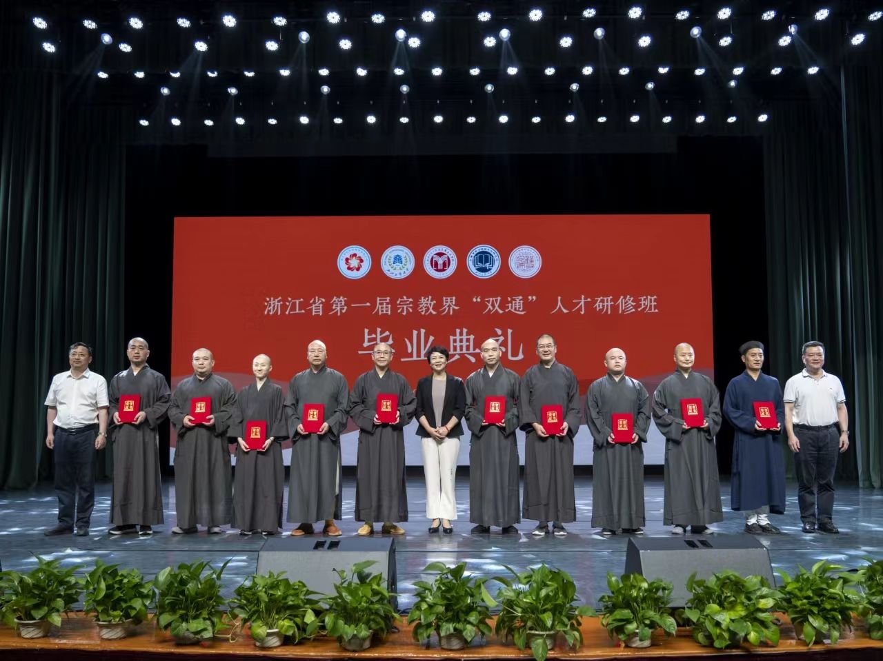 微信图片_20240729133634.jpg 微信图片_20240729133634.jpg