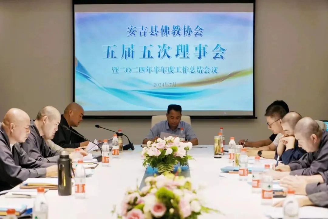 微信图片_20240729101150.jpg 微信图片_20240729101150.jpg
