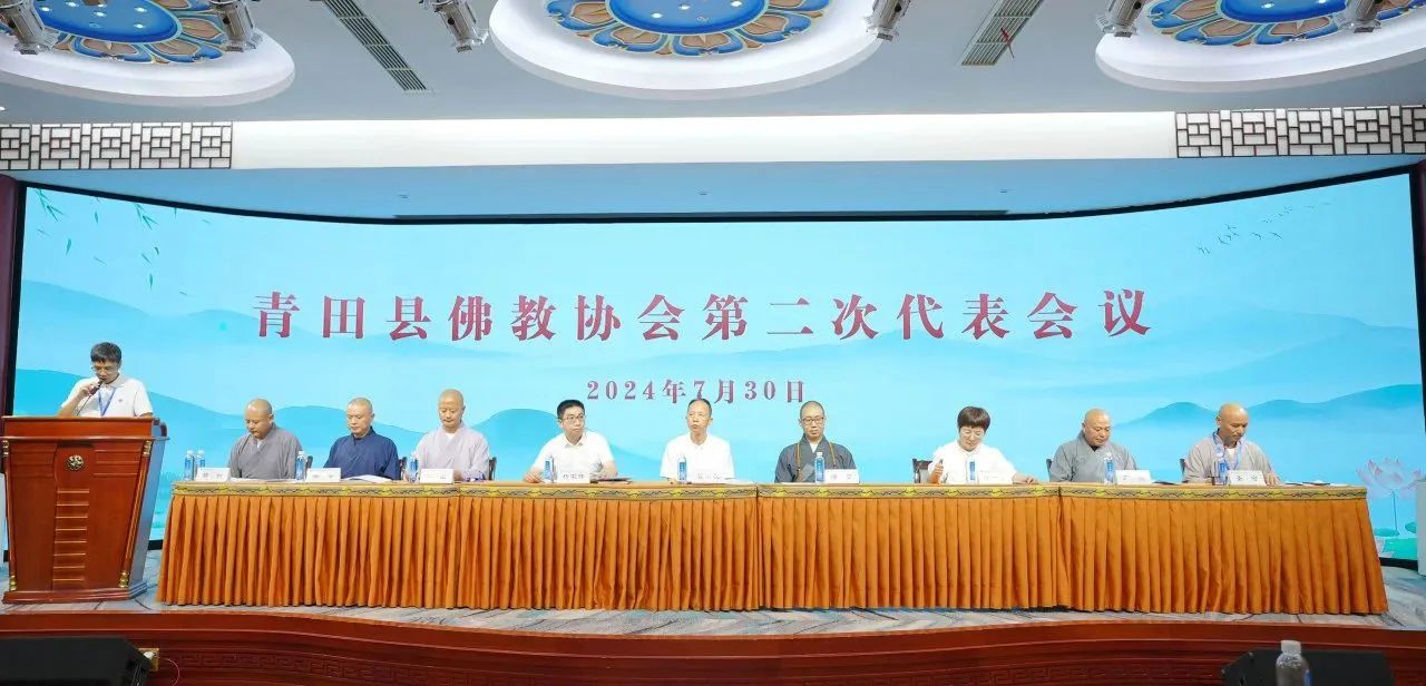 微信图片_20240805094944.jpg 微信图片_20240805094944.jpg