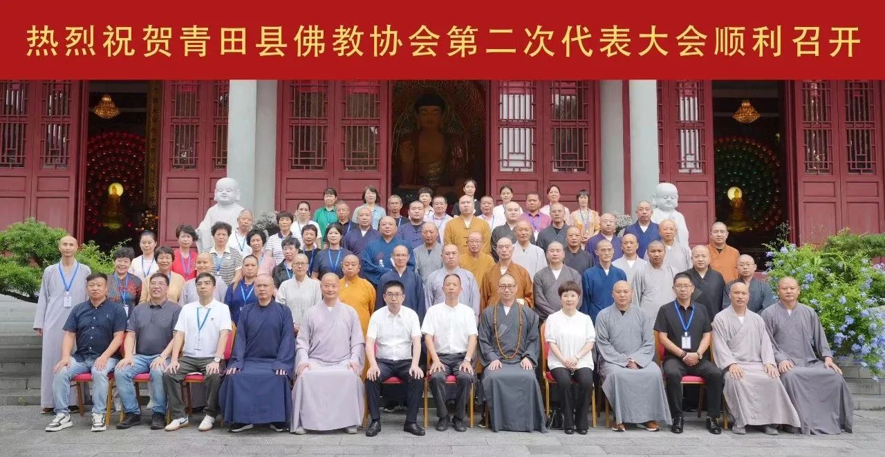 微信图片_20240805095013.jpg 微信图片_20240805095013.jpg