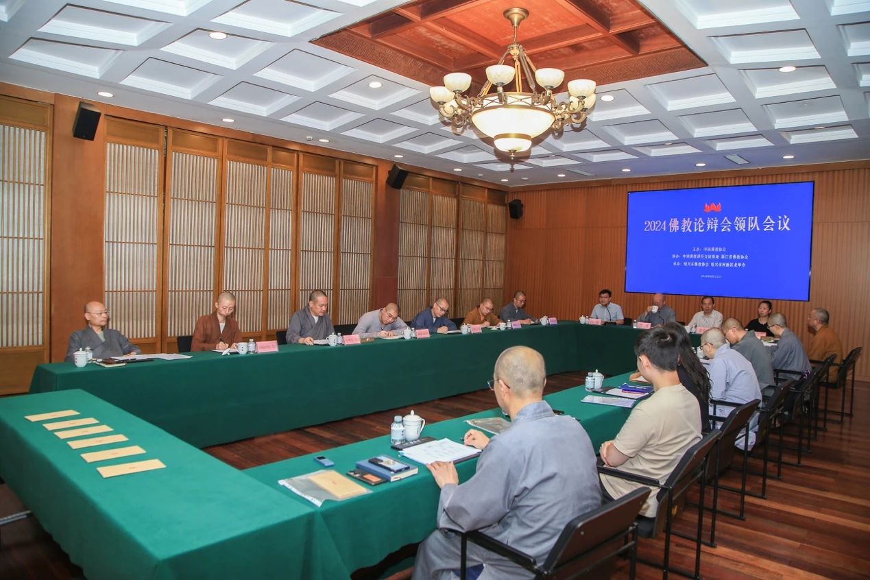 微信图片_20240826085209.jpg 微信图片_20240826085209.jpg