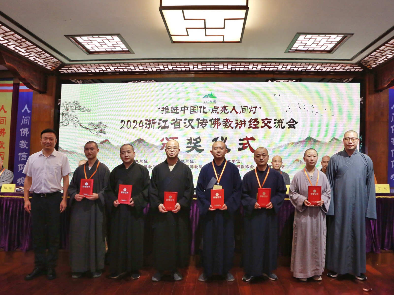 鼓励奖_proc.jpg 鼓励奖_proc.jpg