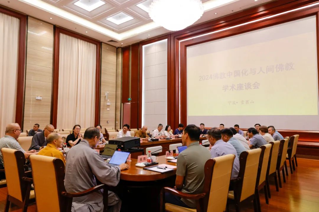 微信图片_20240904135208.jpg 微信图片_20240904135208.jpg
