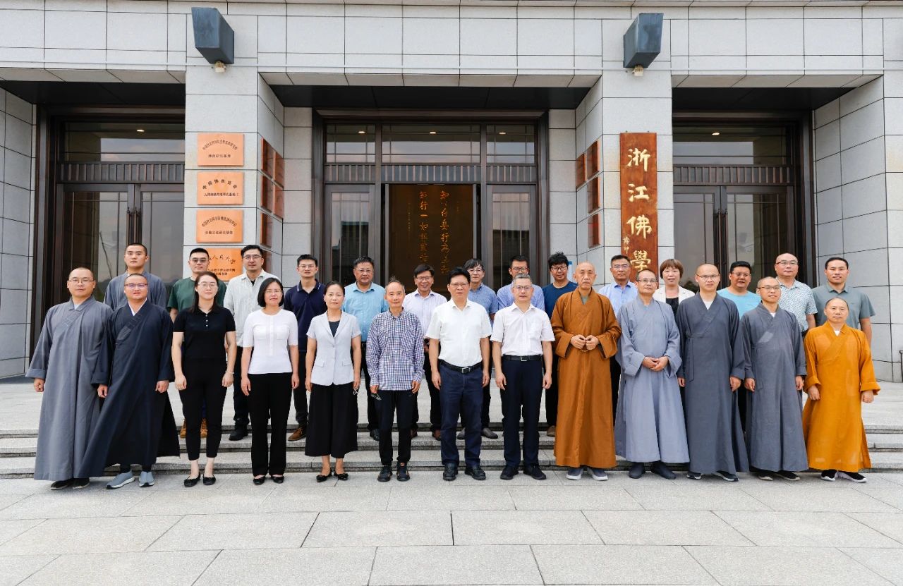微信图片_20240904135536.jpg 微信图片_20240904135536.jpg