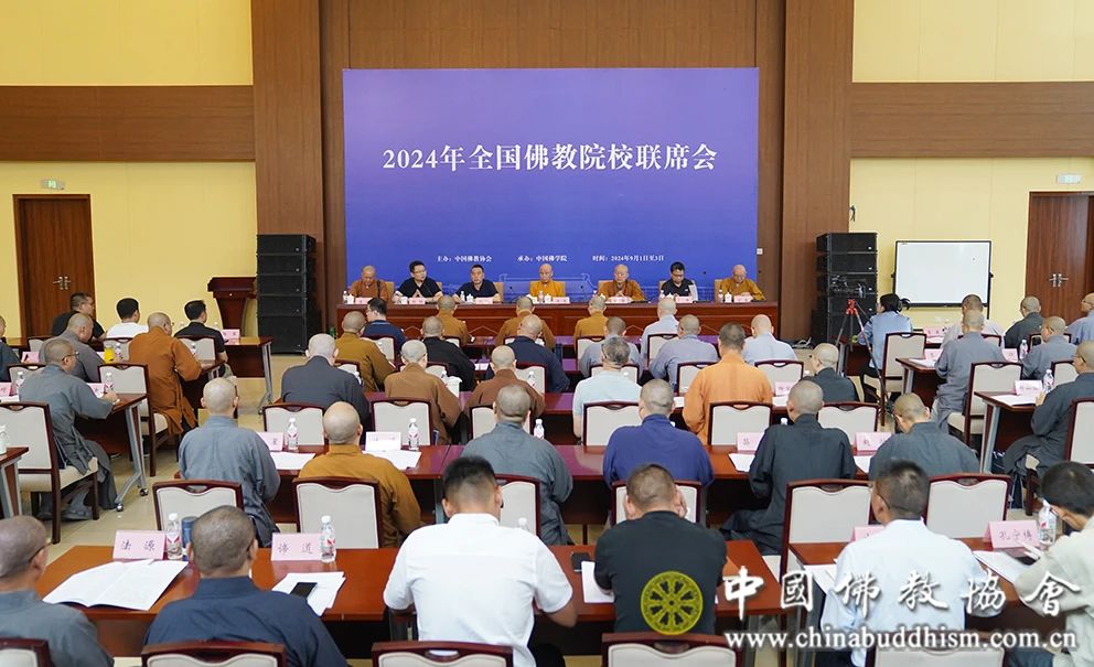 微信图片_20240904133543.jpg 微信图片_20240904133543.jpg