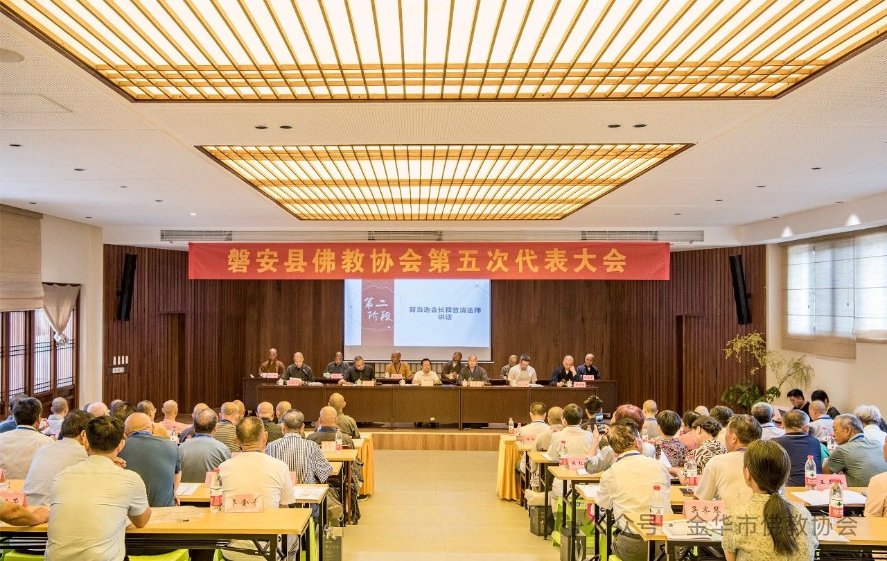 微信图片_20240905092958.jpg 微信图片_20240905092958.jpg