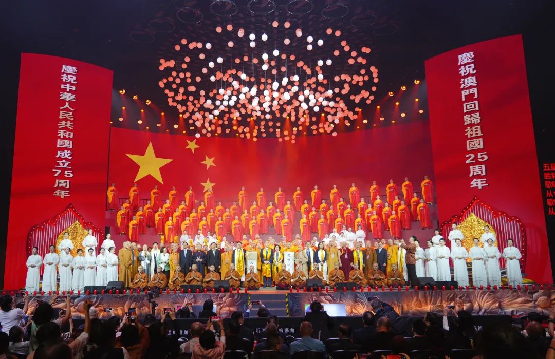 微信图片_20240909083949.jpg 微信图片_20240909083949.jpg