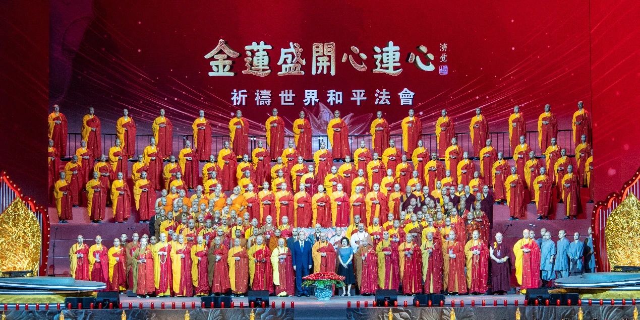 微信图片_20240909084024.jpg 微信图片_20240909084024.jpg