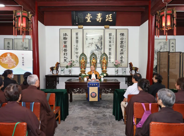 微信图片_20240911105653.png