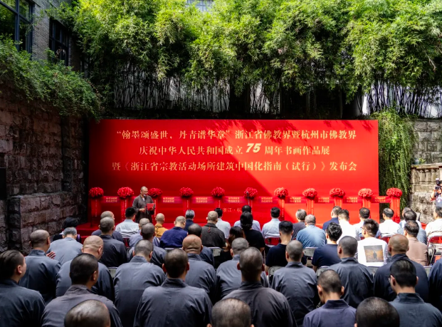 微信图片_20240918135918.png 微信图片_20240918135918.png