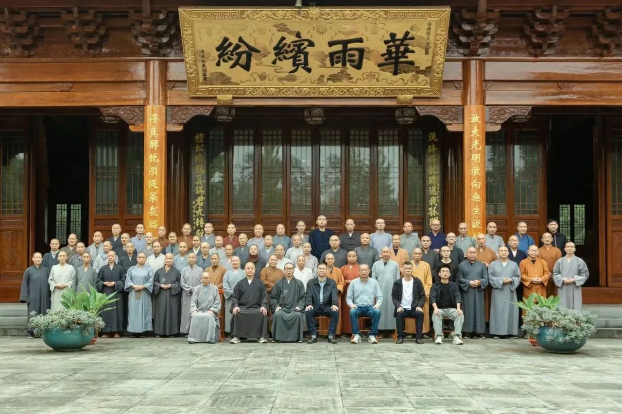 微信图片_20241031084119.jpg 微信图片_20241031084119.jpg