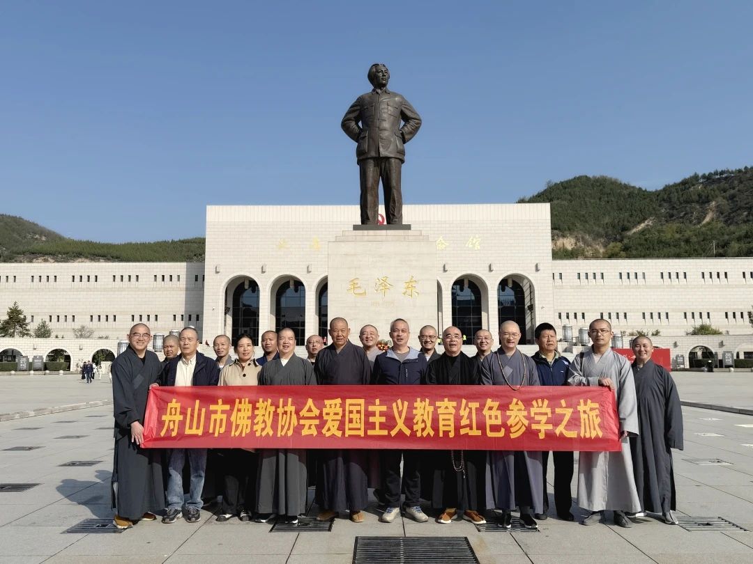 微信图片_20241031092817.jpg