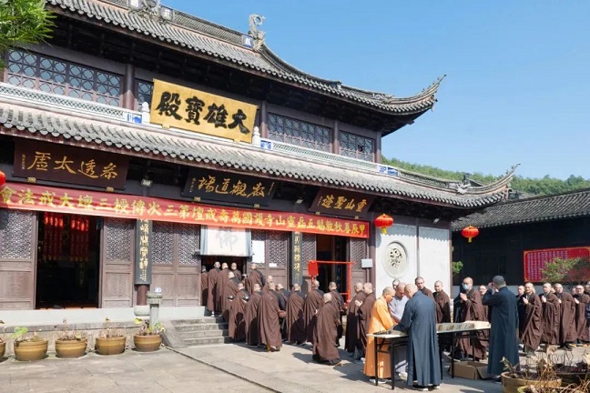 微信图片_20241104150959.jpg