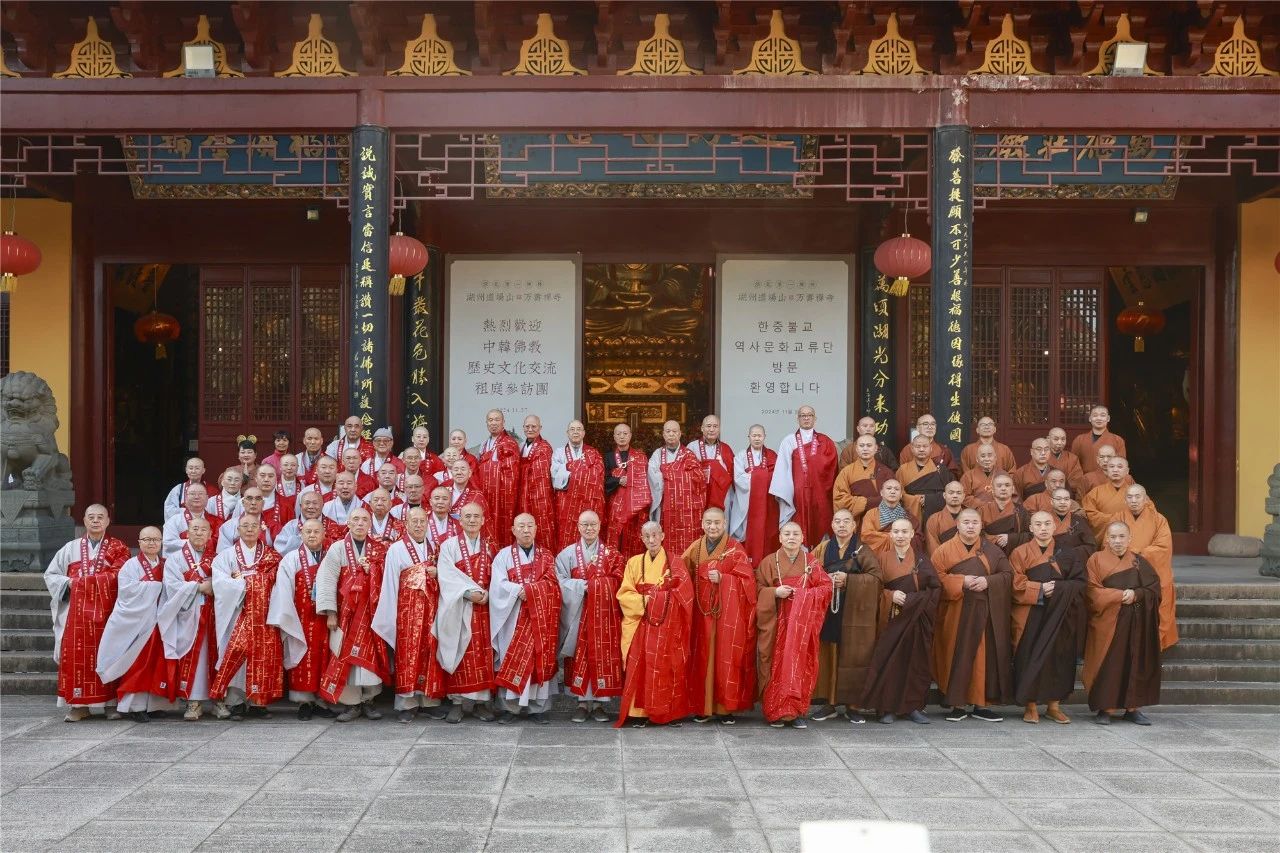 微信图片_20241129085423.jpg 微信图片_20241129085423.jpg