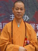 惟航法师.jpg