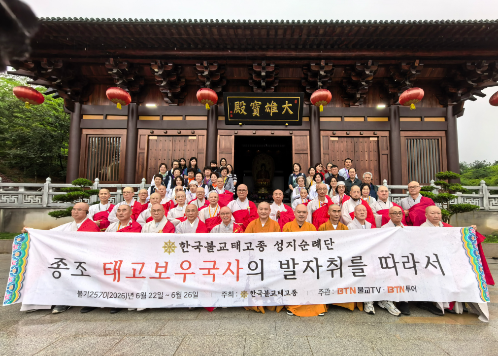 23号韩国.png