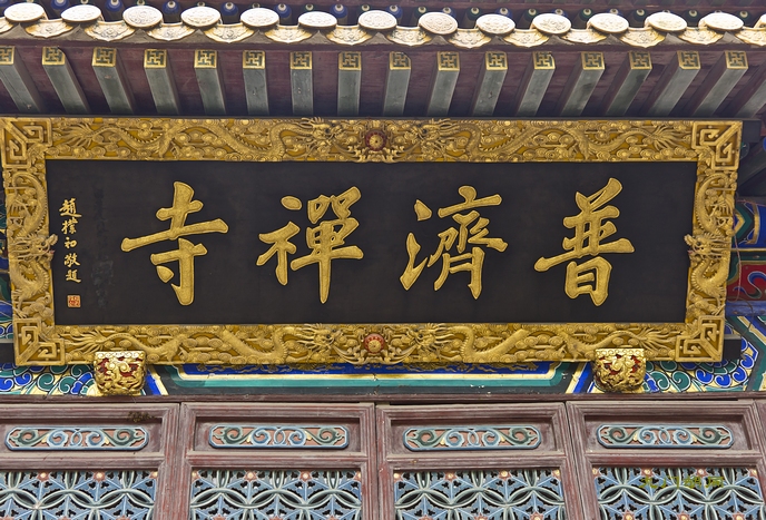 001vLQq8zy6UPLjpqSQf8&690.jpg 001vLQq8zy6UPLjpqSQf8&690.jpg