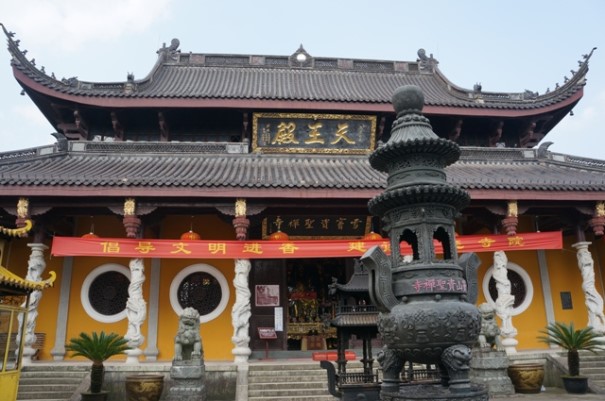 雪窦寺_内页.jpg