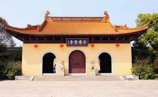 寿圣寺_内页.jpg 寿圣寺_内页.jpg